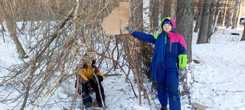 IMG_20250107_133707_688